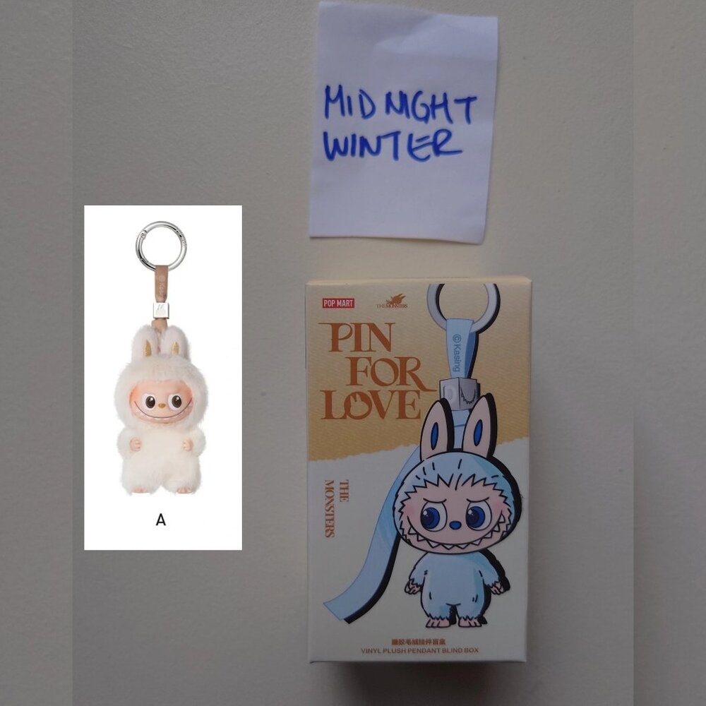 NEW Sealed Pin For Love "A" Labubu Plush Pendant from Pop Mart